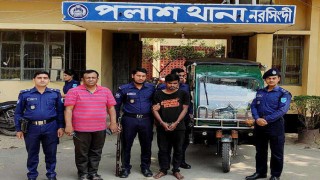 পলাশে ইজিবাইক চোরচক্রের সদস্য গ্রেফতার, এক ইজিবাইক উদ্ধার